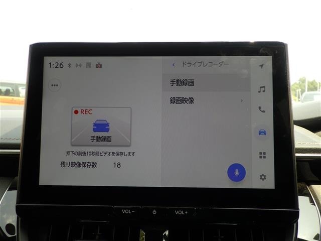 Toyota COROLLA TOURING 2023 8293269-21