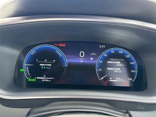 Toyota COROLLA TOURING 2024 8293270-10