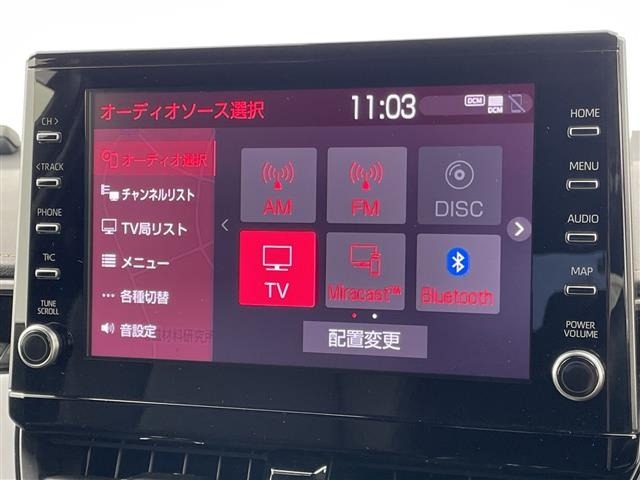 Toyota COROLLA TOURING 2020 8293271-17