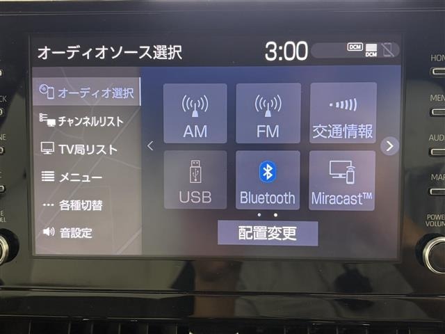 Toyota COROLLA TOURING 2020 8293285-18