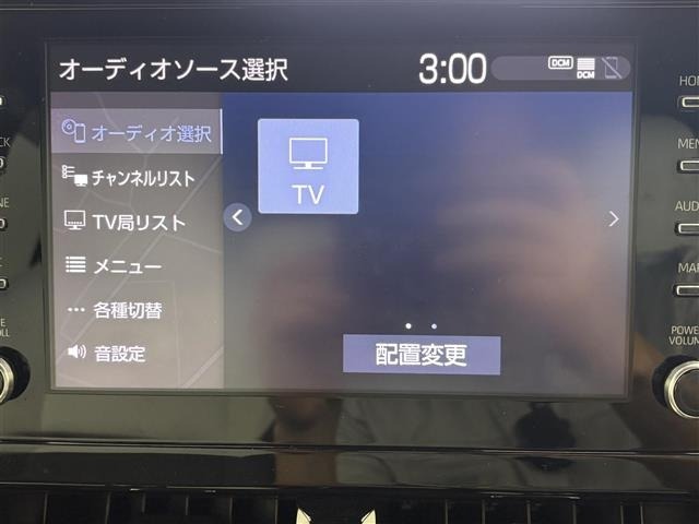 Toyota COROLLA TOURING 2020 8293285-19