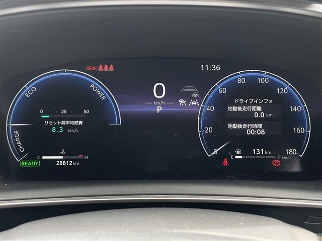 Toyota COROLLA TOURING 2023 8293286-19
