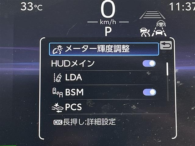 Toyota COROLLA TOURING 2023 8293286-3