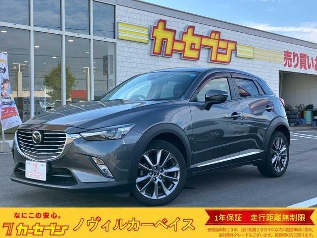 Mazda CX-3 2017 8290779-0