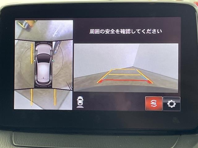 Mazda CX-3 2021 8290936-16