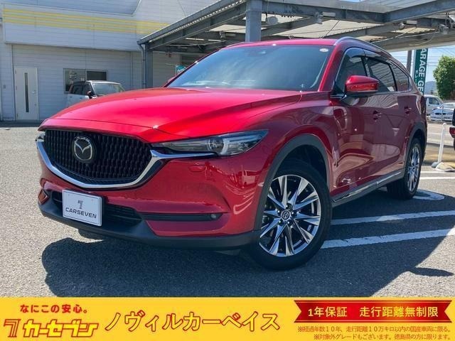 Mazda CX-8 2022 8288919-0