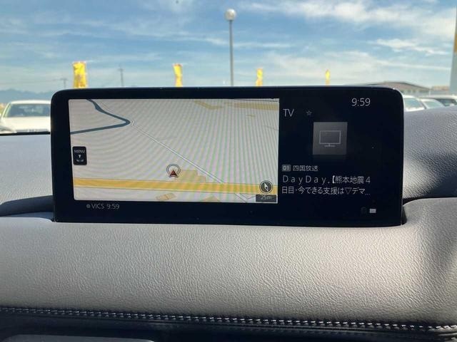 Mazda CX-8 2022 8288919-31