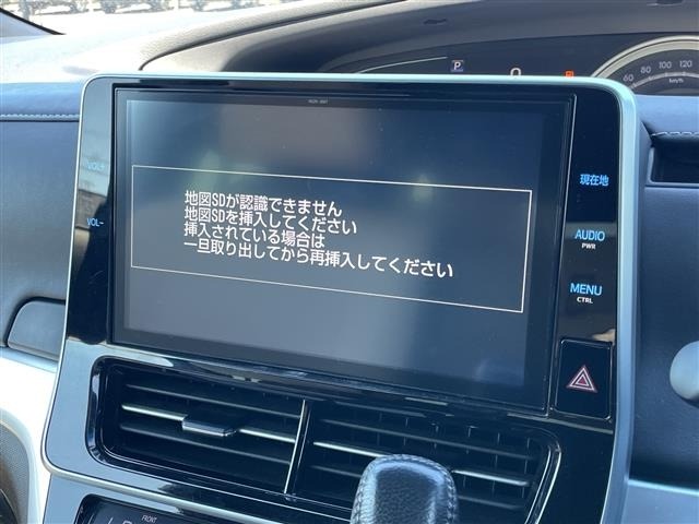 Toyota ESTIMA HYBRID 2017 8291938-4