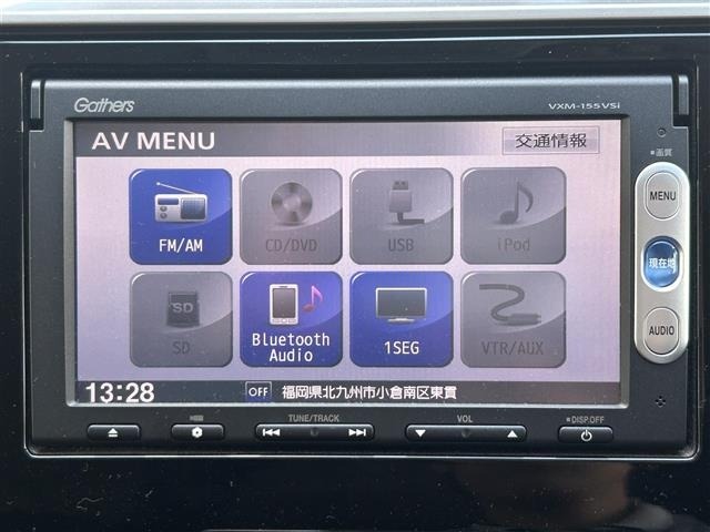 Honda FIT 2015 8274928-18