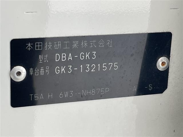 Honda FIT 2018 8274931-8
