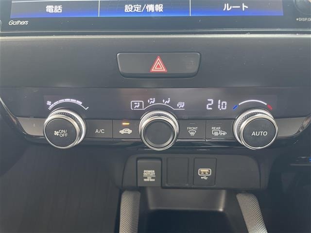 Honda FIT 2020 8274944-11