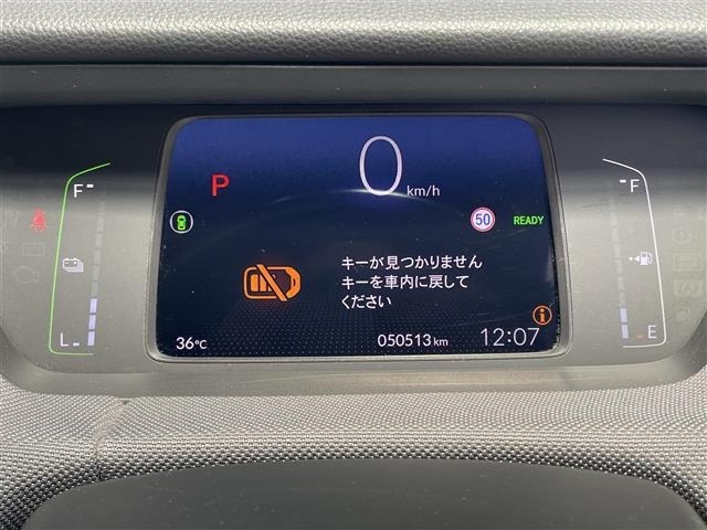 Honda FIT 2020 8274944-6