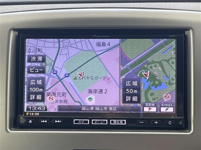 Mazda FLAIR 2013 8289594-15