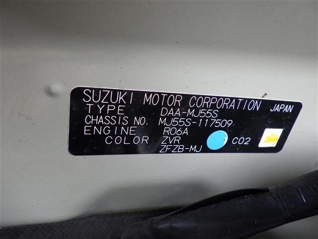 Mazda FLAIR 2018 8289595-8