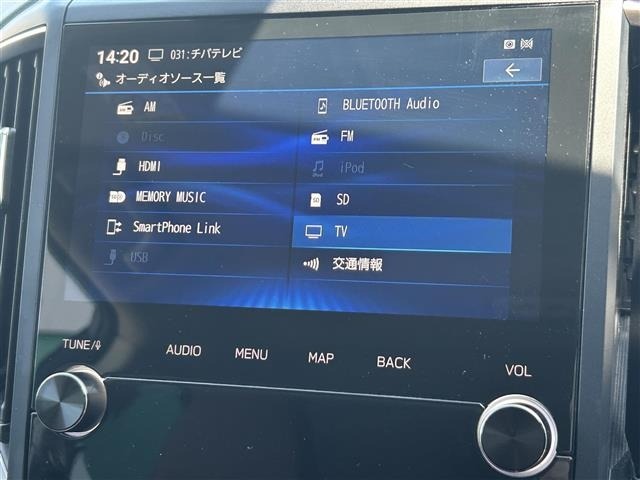 Subaru FORESTER 2022 8289658-17