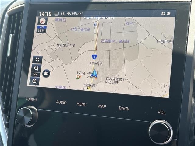 Subaru FORESTER 2022 8289658-19