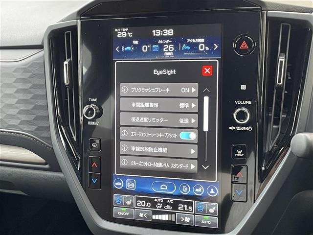 Subaru FORESTER 2025 8289925-1