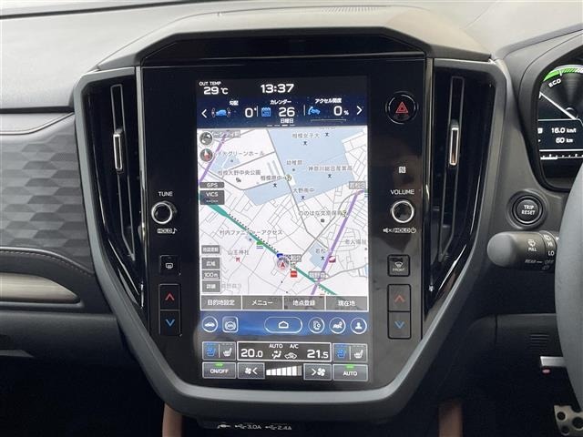 Subaru FORESTER 2025 8289925-19