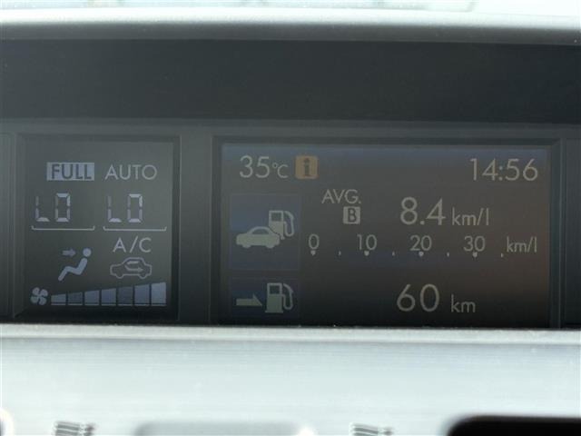Subaru FORESTER 2014 8289959-16