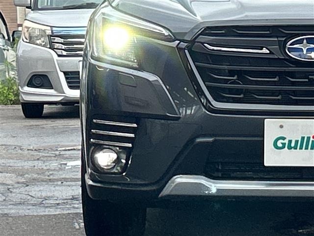 Subaru FORESTER 2023 8289974-1