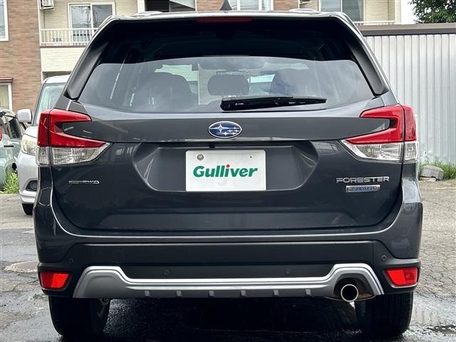 Subaru FORESTER 2023 8289974-16