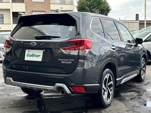 Subaru FORESTER 2023 8289974-18