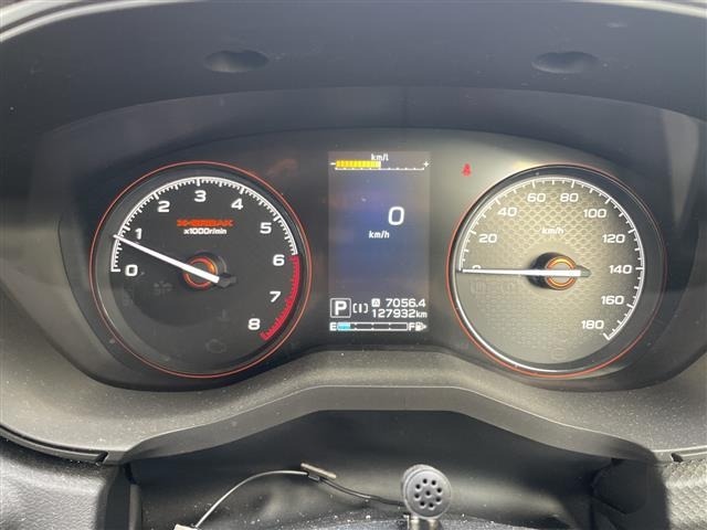 Subaru FORESTER 2018 8289987-1