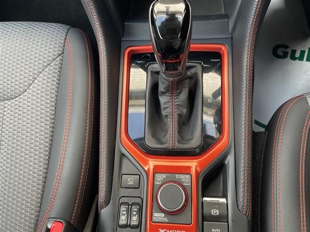 Subaru FORESTER 2018 8289987-10