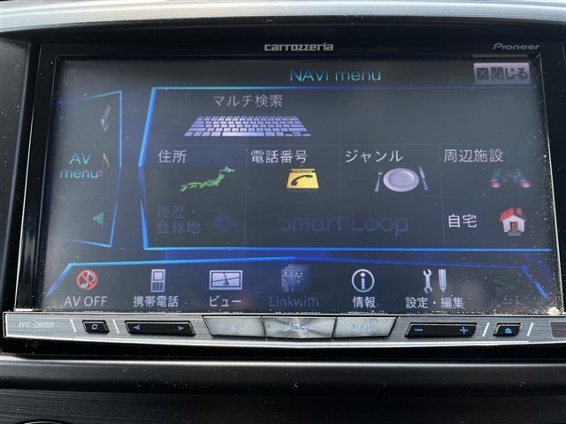 Subaru FORESTER 2014 8289996-12