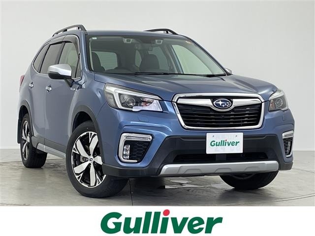Subaru FORESTER 2020 8289997-0