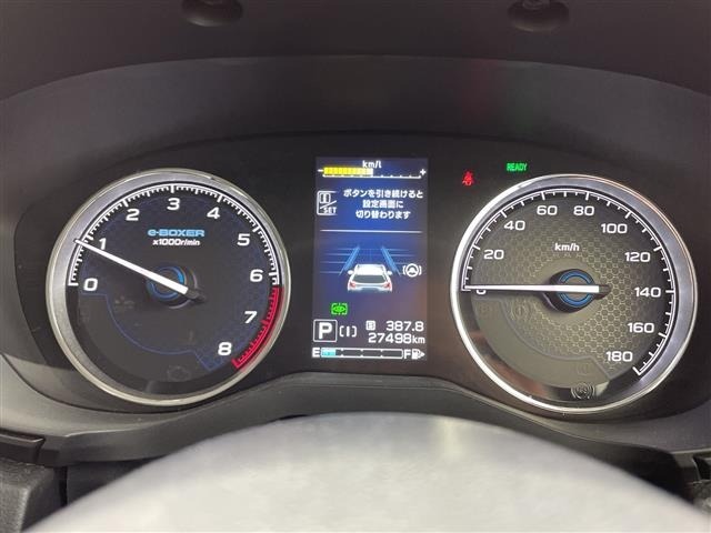 Subaru FORESTER 2020 8289997-16