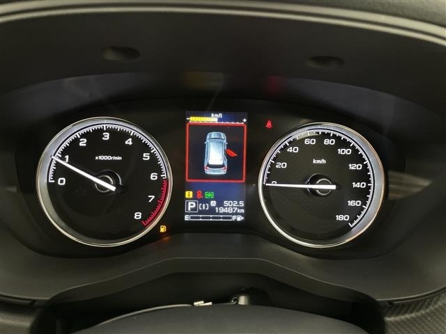 Subaru FORESTER 2021 8290015-7
