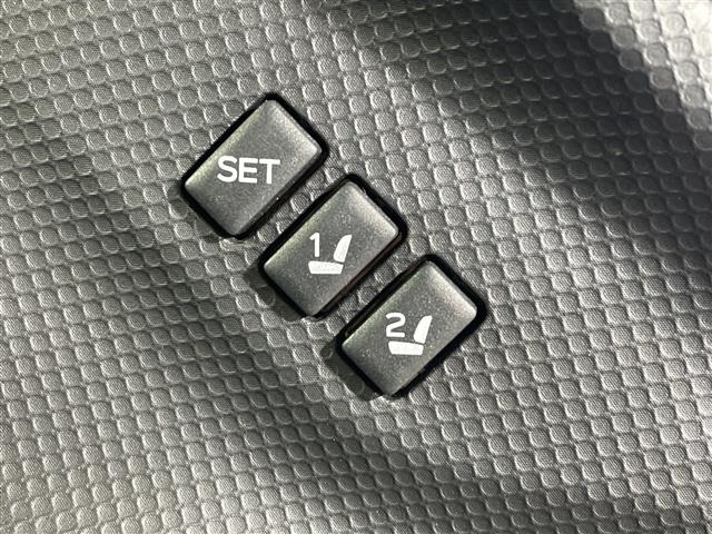 Subaru FORESTER 2021 8290023-12
