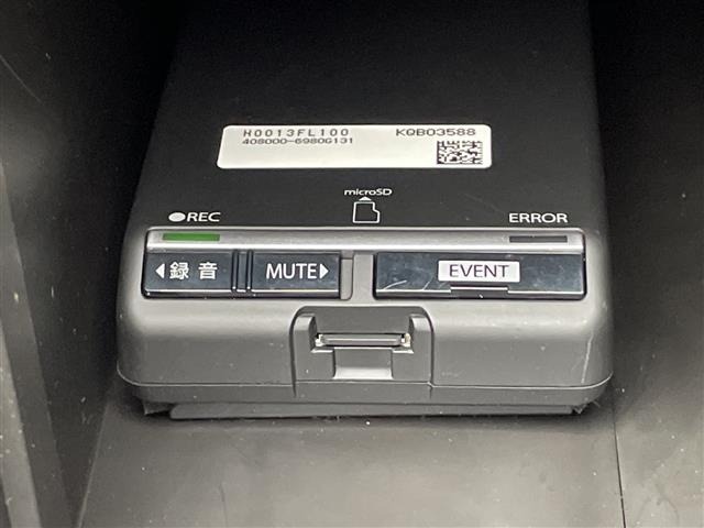 Subaru FORESTER 2018 8290034-8