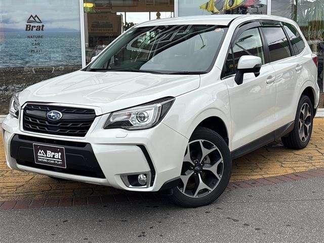 Subaru FORESTER 2016 8290035-0