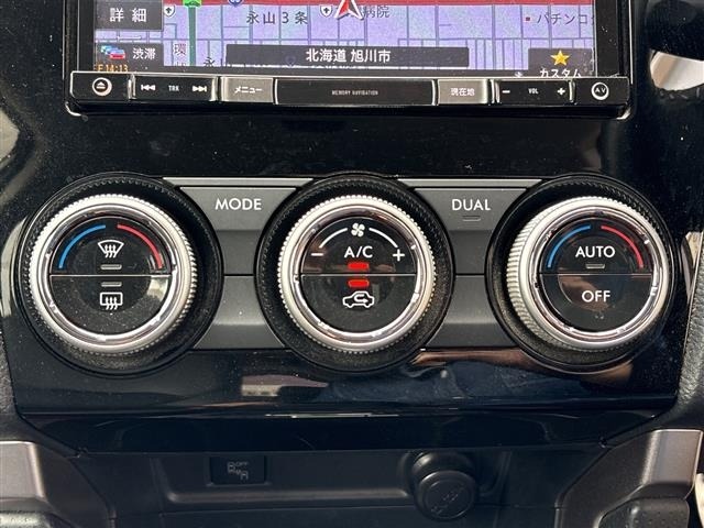 Subaru FORESTER 2016 8290035-9