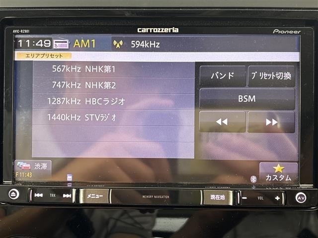 Subaru FORESTER 2018 8290048-2