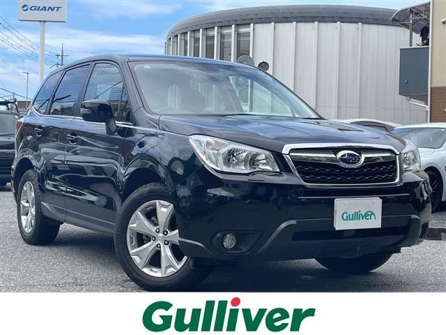 Subaru FORESTER 2013 8290065-0