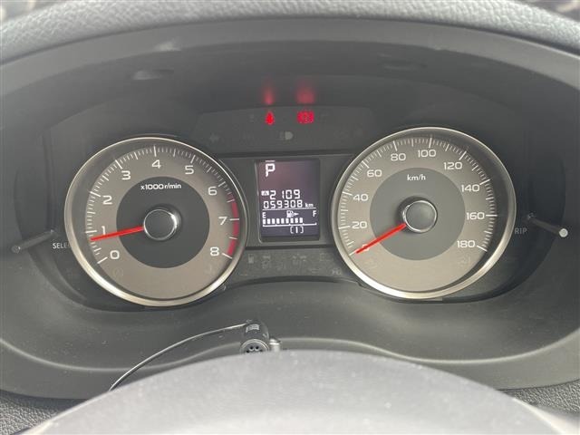 Subaru FORESTER 2013 8290065-8