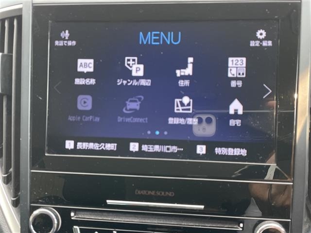 Subaru FORESTER 2018 8290072-19
