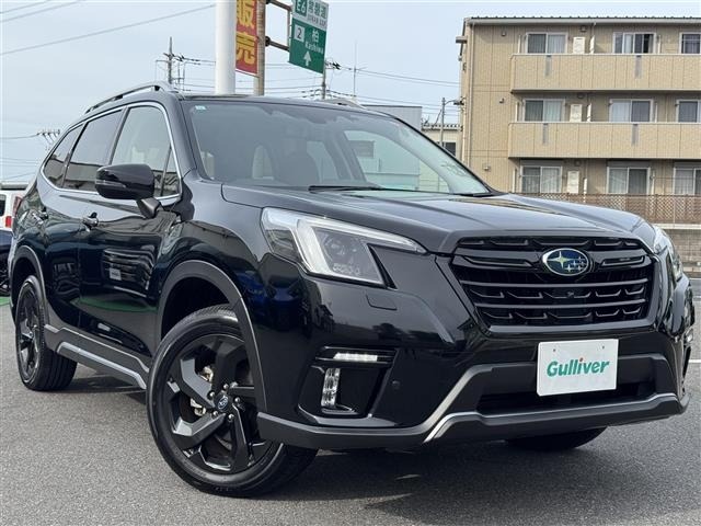 Subaru FORESTER 2023 8290081-0