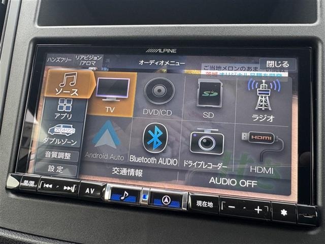 Subaru FORESTER 2023 8290081-12