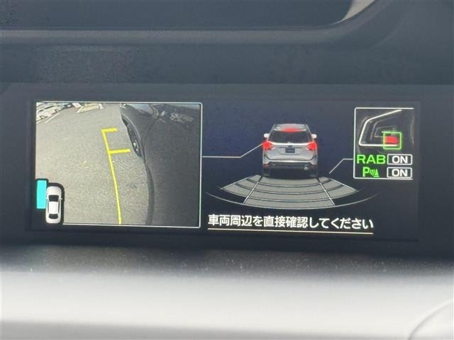 Subaru FORESTER 2023 8290081-20