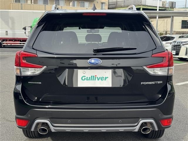 Subaru FORESTER 2023 8290081-21