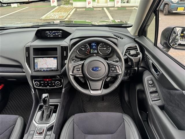 Subaru FORESTER 2023 8290081-8