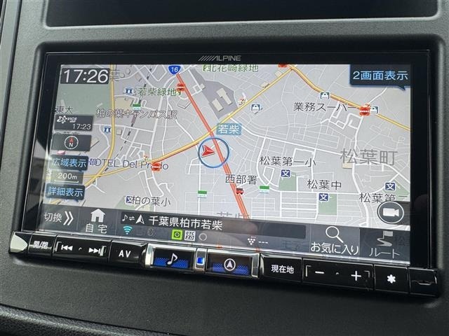 Subaru FORESTER 2023 8290081-9
