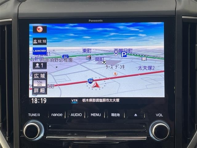 Subaru FORESTER 2018 8290082-15