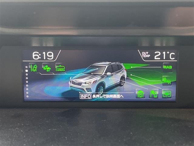 Subaru FORESTER 2018 8290082-20