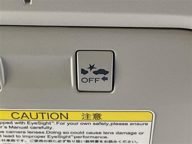 Subaru FORESTER 2013 8290089-7