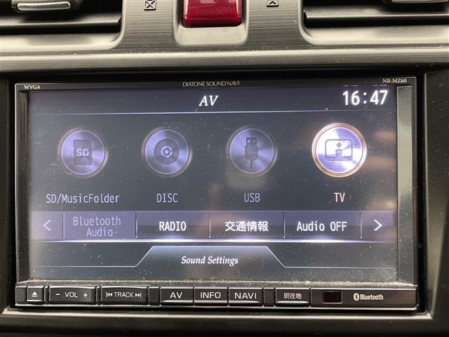 Subaru FORESTER 2013 8290089-8